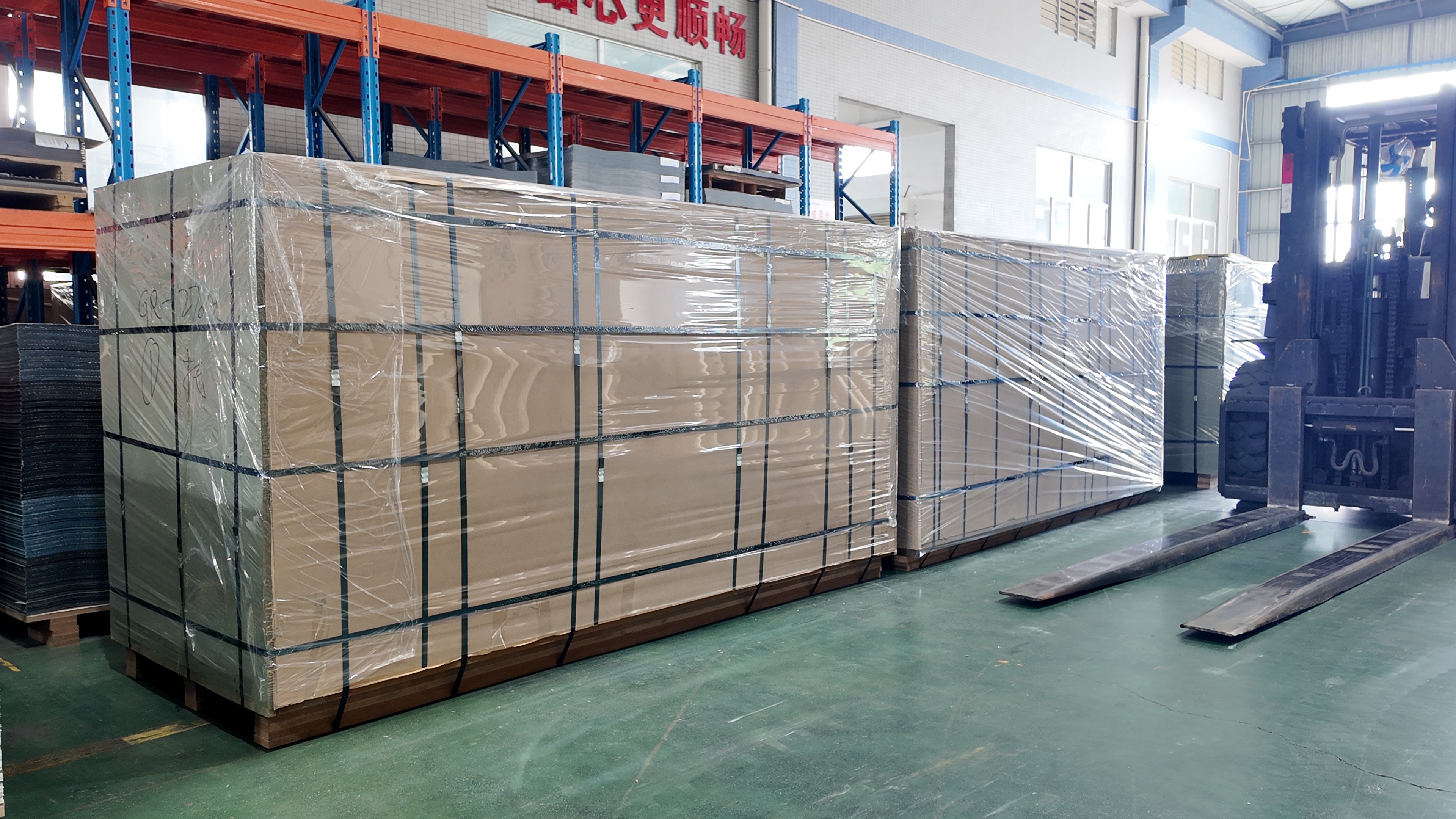 Packaging of Acrylic Decorative Film