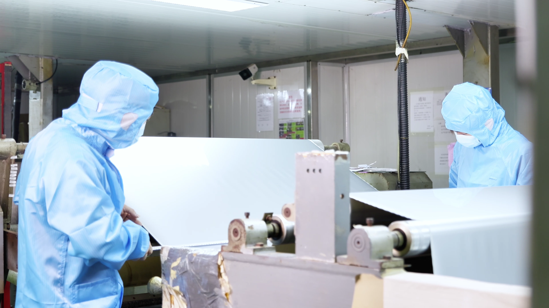 Advanced Production Equipment