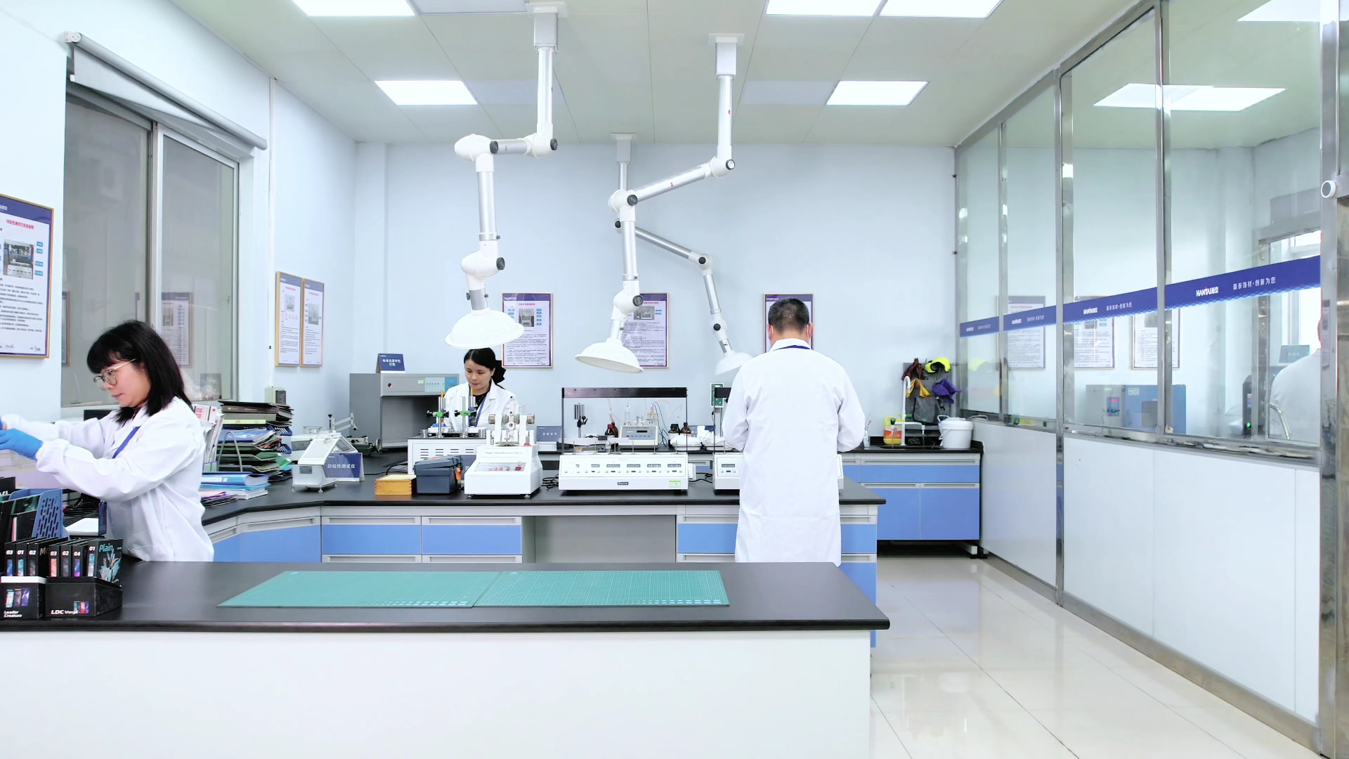 Product Inspection Center