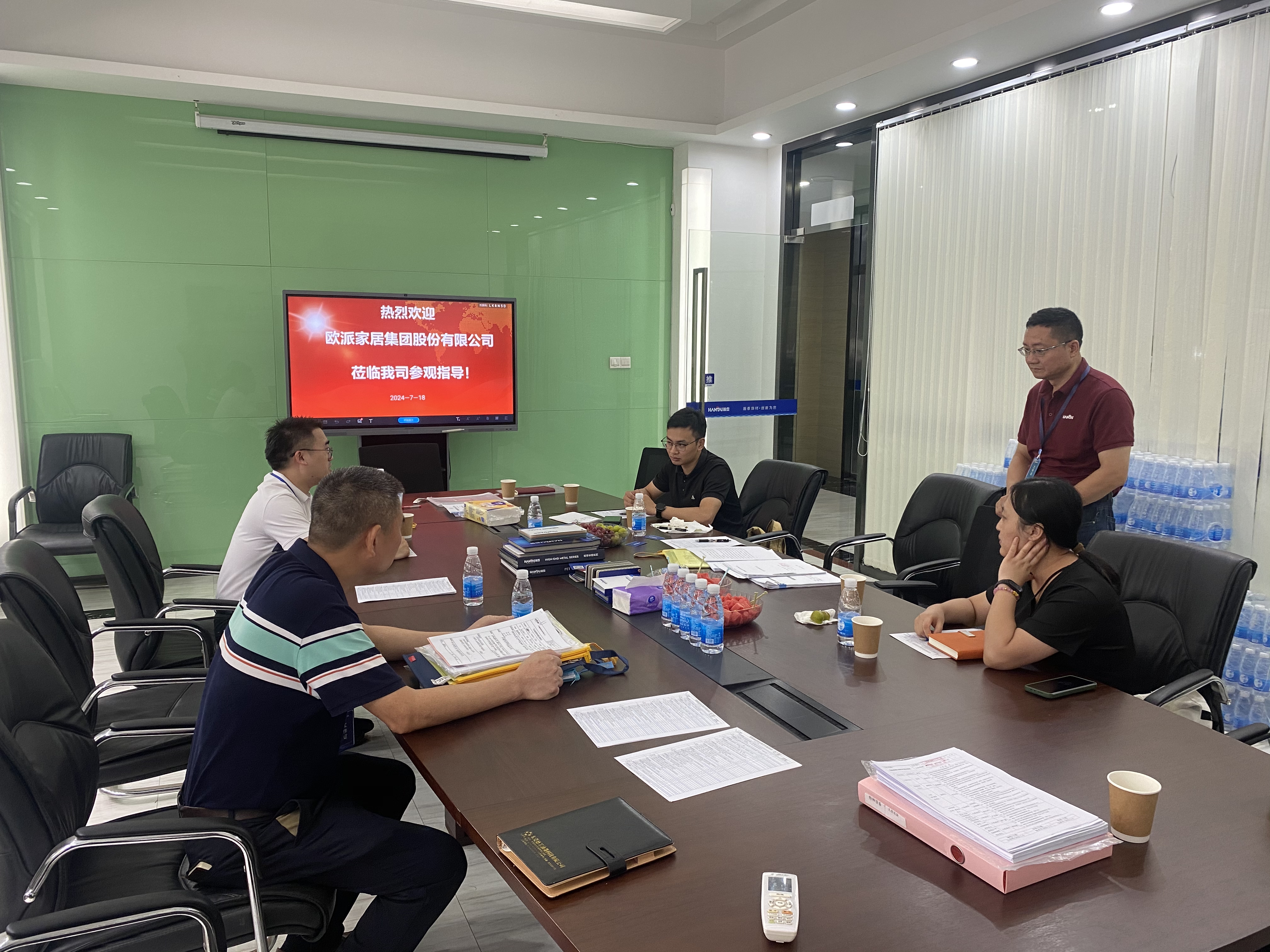 Welcome the Team of Oppein Home Group Incorporated to Visit Our Company