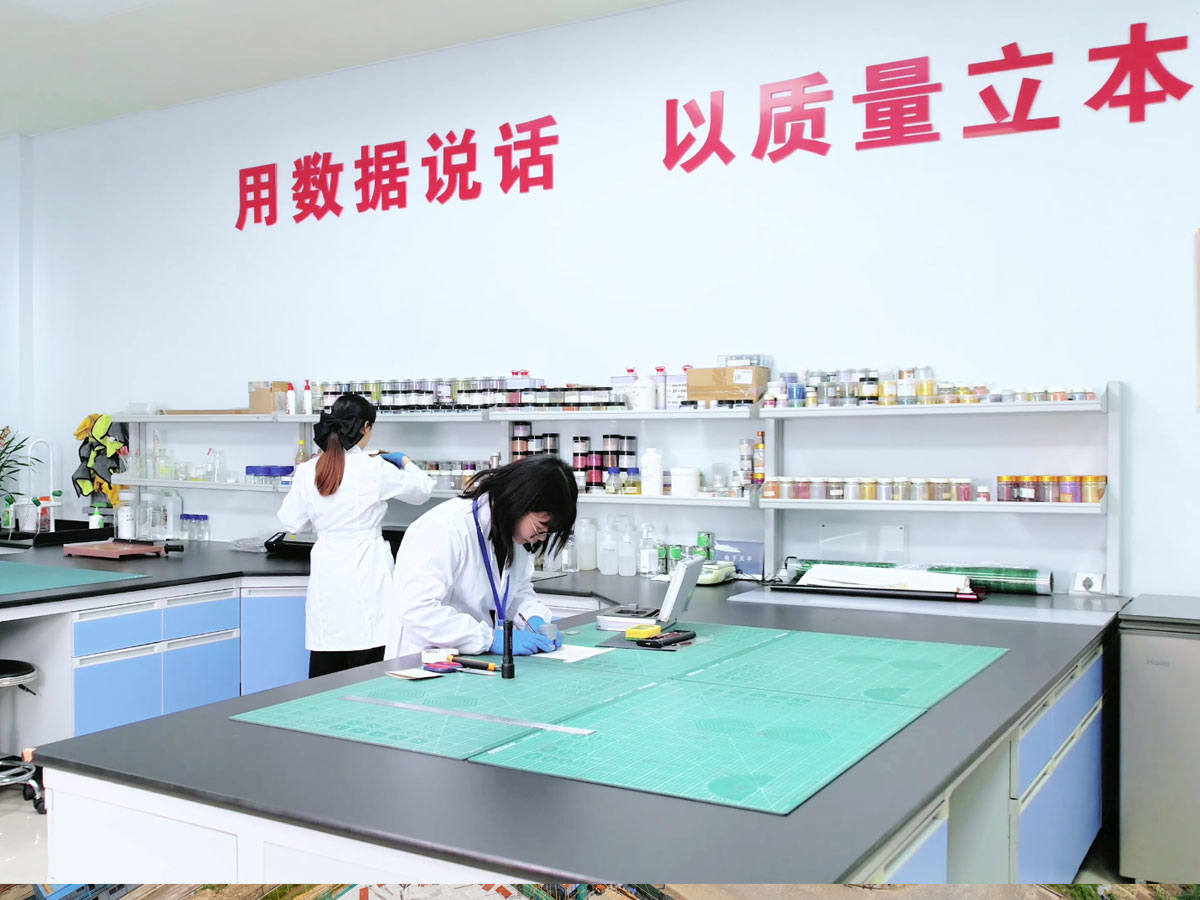 Precision Testing Laboratory