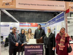2024 International Exhibition of Accessories & Furniture Machinery, Equipment and Related Industries