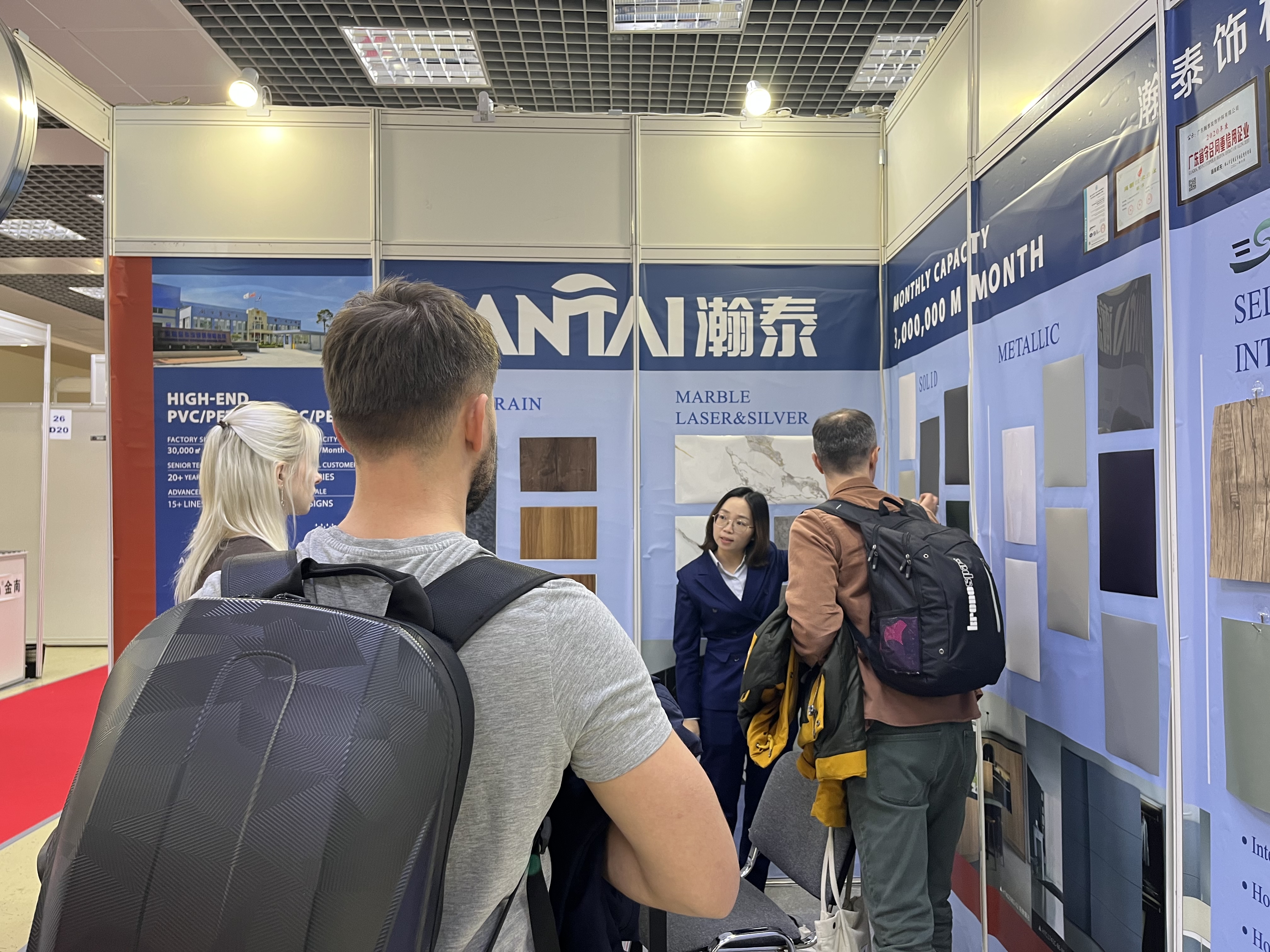 2024 International Exhibition For Furniture, Fittings And Upholstery