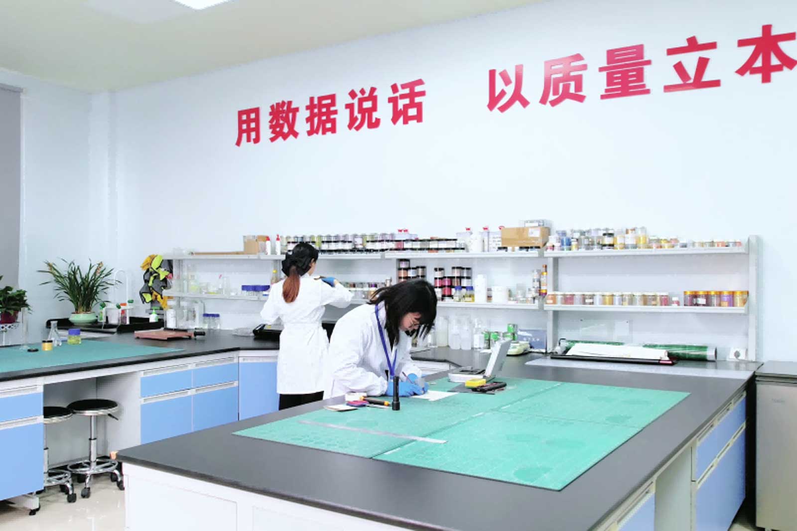 Guangdong Hantai Decoration Material CO.,LTD