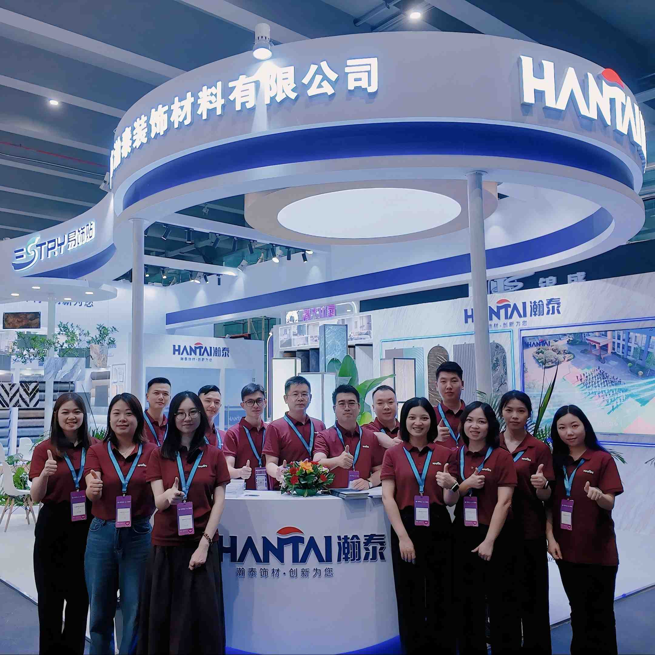 The 27th Guangzhou CBD Fair concluded successfully