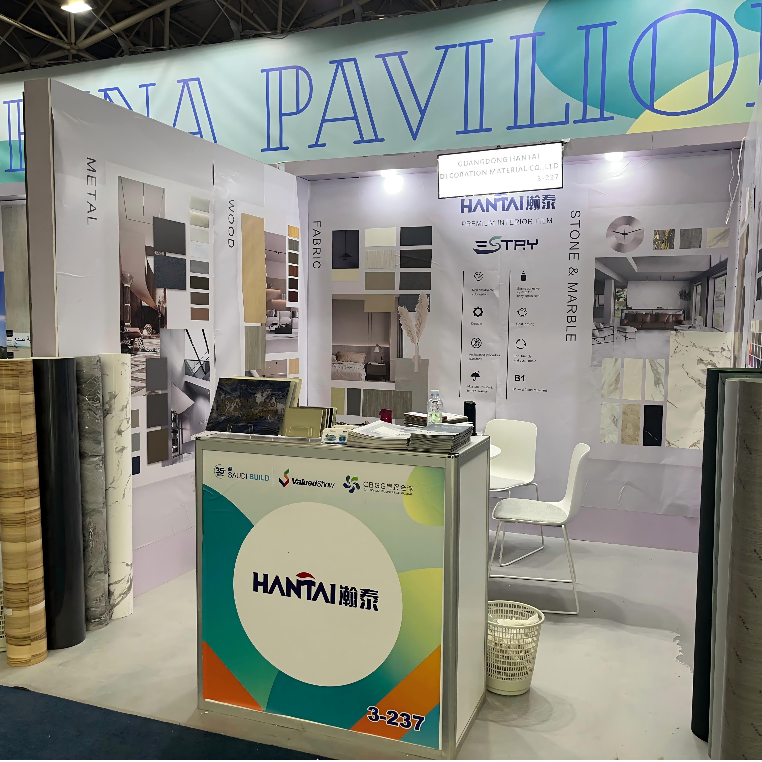 Vinyl Wrap Vinyl Wrap