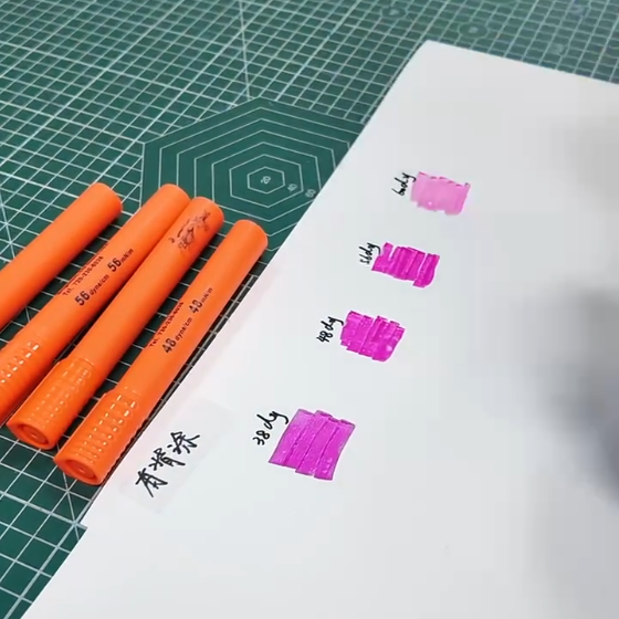 high-gloss pvc decorative film