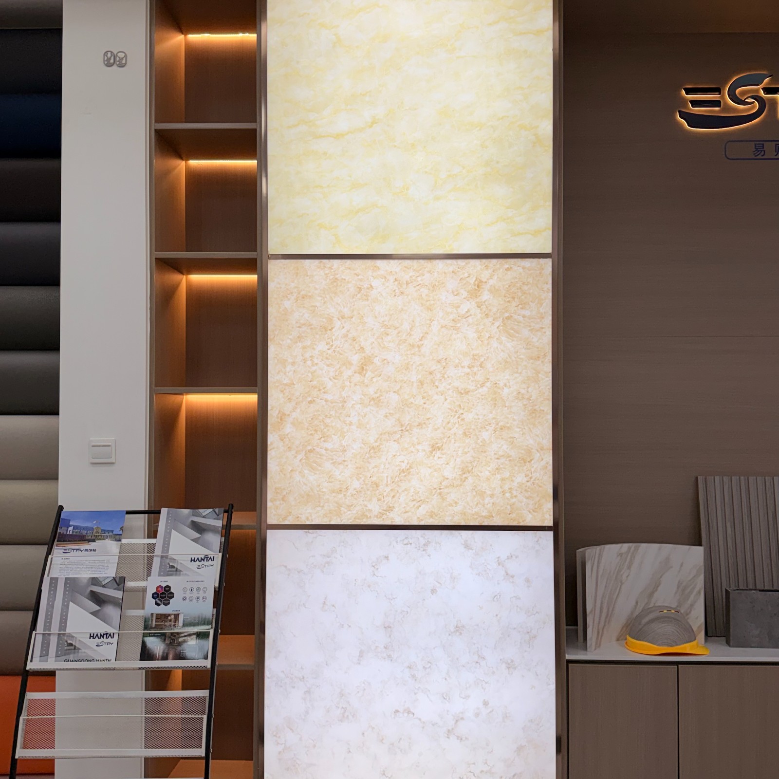 Translucent Decorative Acrylic Sheet