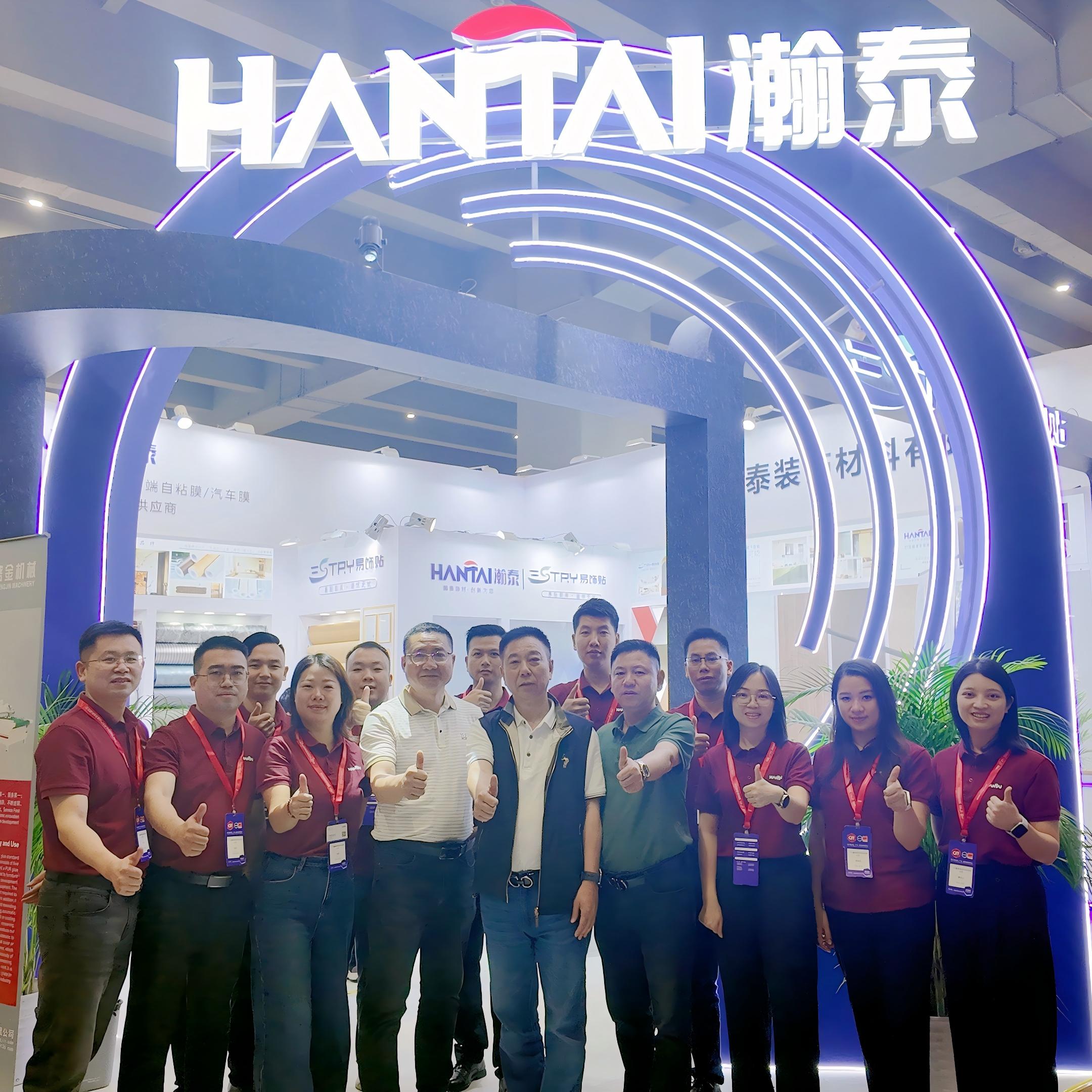 PVC Decorative Film Takes Center Stage at CIFF Guangzhou & Vietbuild Ha Noi 2026