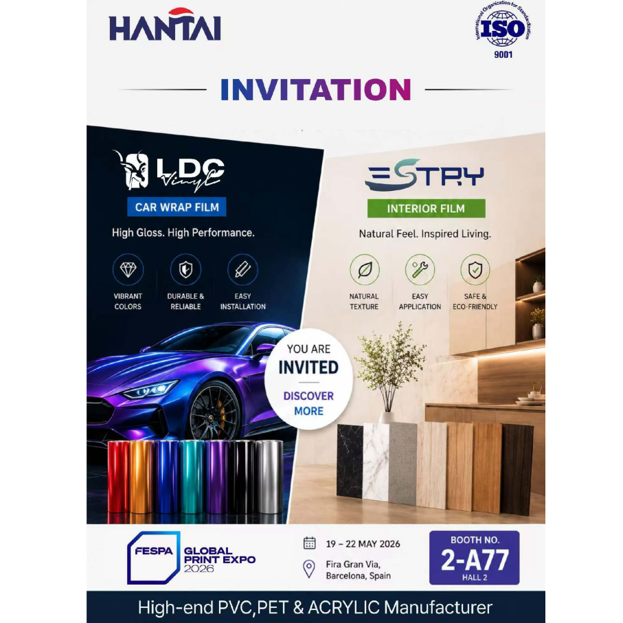 HANTAI to Showcase PVC Decorative Self-adhesive Film at FESPA 2026 Spain