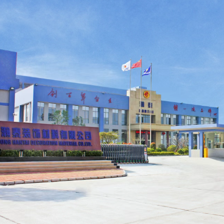 Celebrating 20 Years of Excellence: Leading the Way with Premium PVC Decorative Film