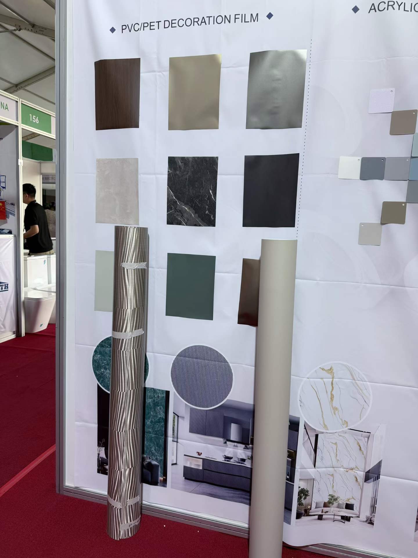 PVC self adhesive decorative film