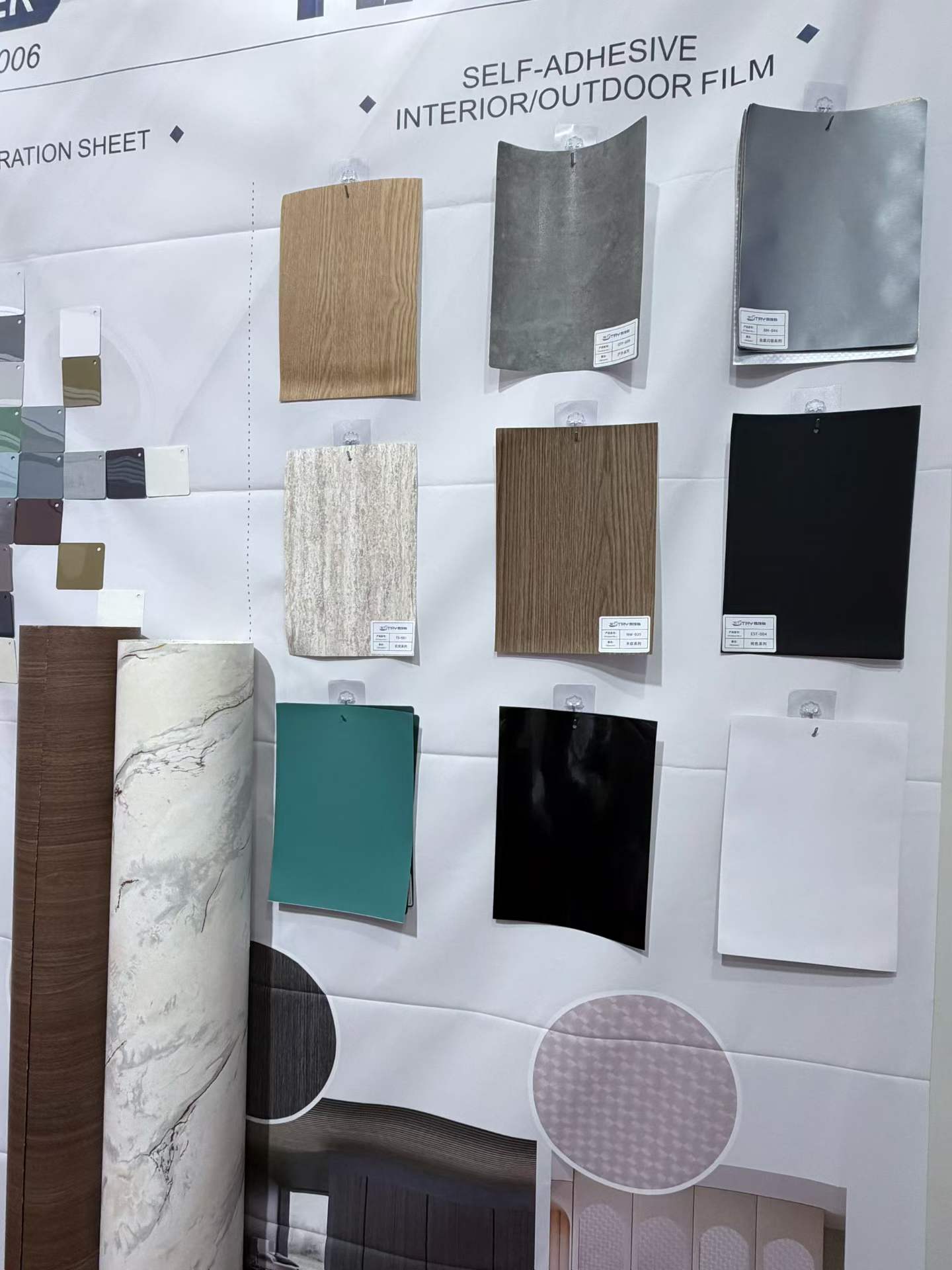 PVC decorative film
