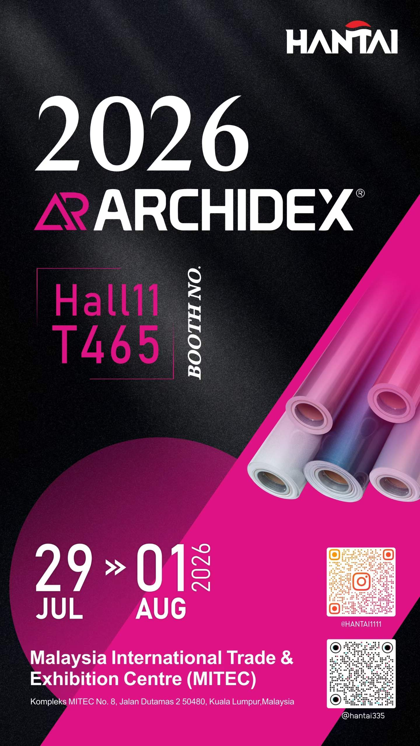 PVC decorative film manufacturer PVC decorative film manufacturer