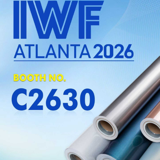Temui HANTAI di IWF Atlanta 2026: Film Dekoratif PVC Baru, Film Dekoratif PET & Film Perekat Mandiri