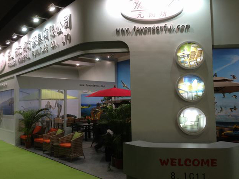 Guangzhou International Furniture Fair