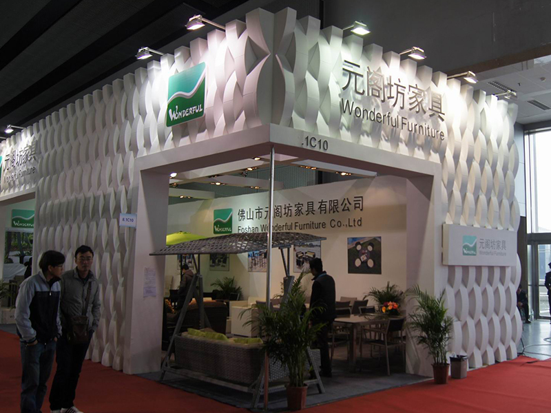 CIFF Shanghai Urban Outdoor Expo (Sept 9-12, 2025)