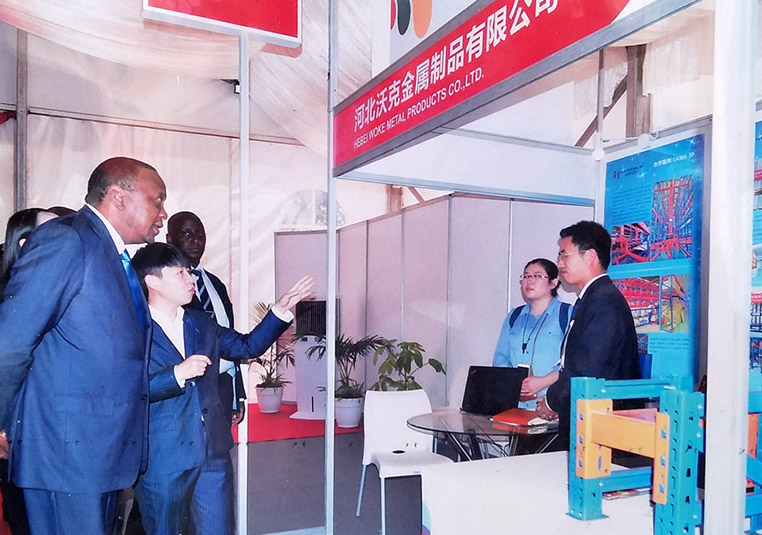  visited the HEGERLS Nairobi International Trade Exhibition.
