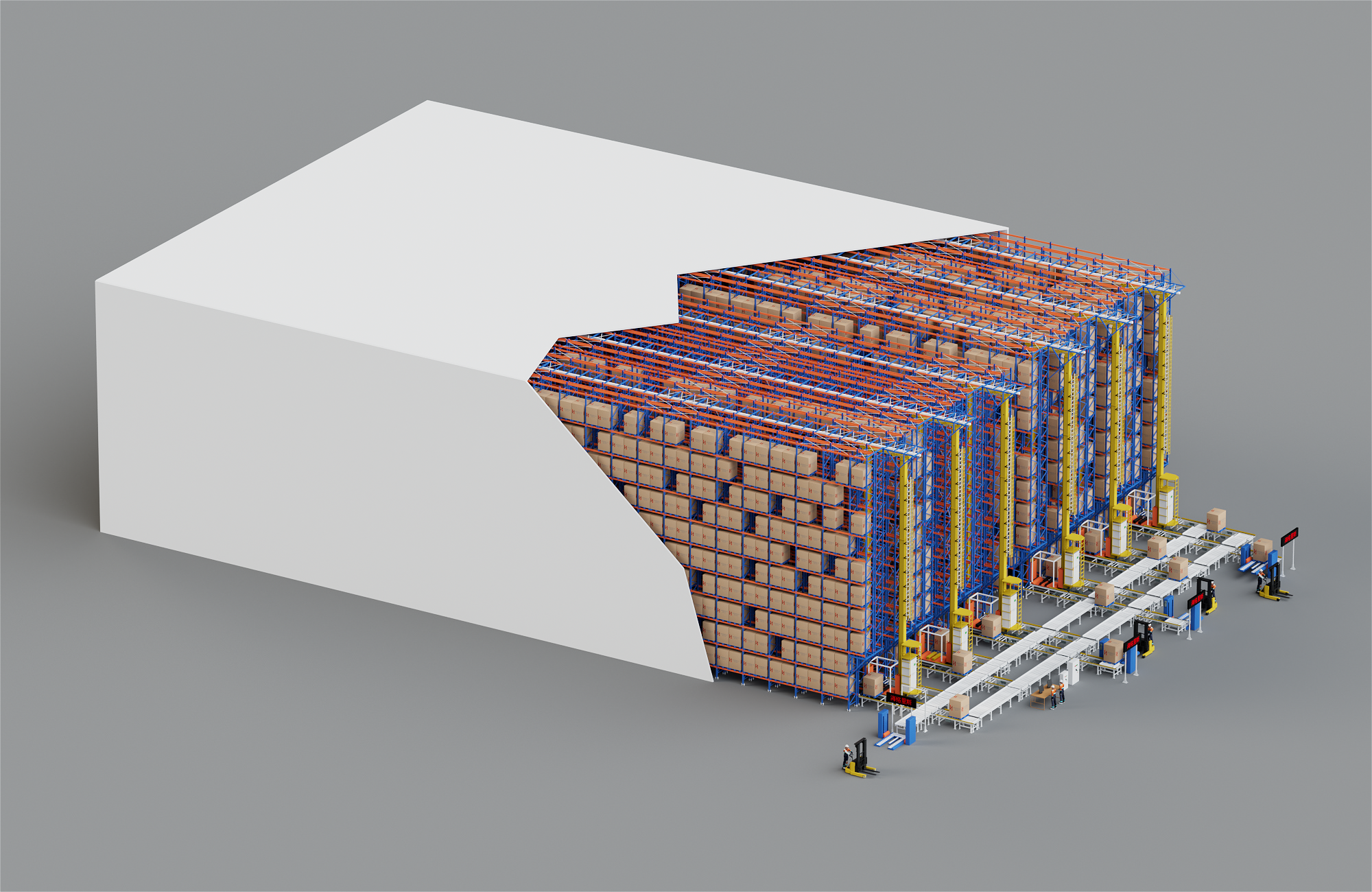 Warehouse