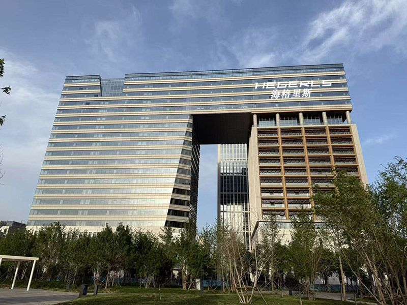 HEBEI WOKE METAL PRODUCTS CO.,LTD