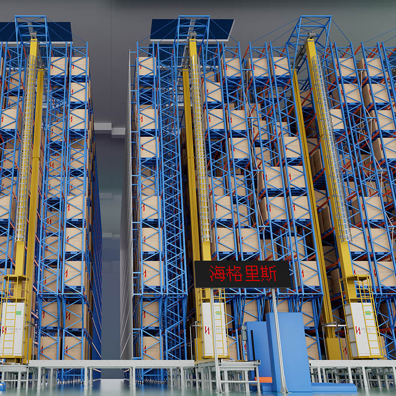 Stacker Crane System