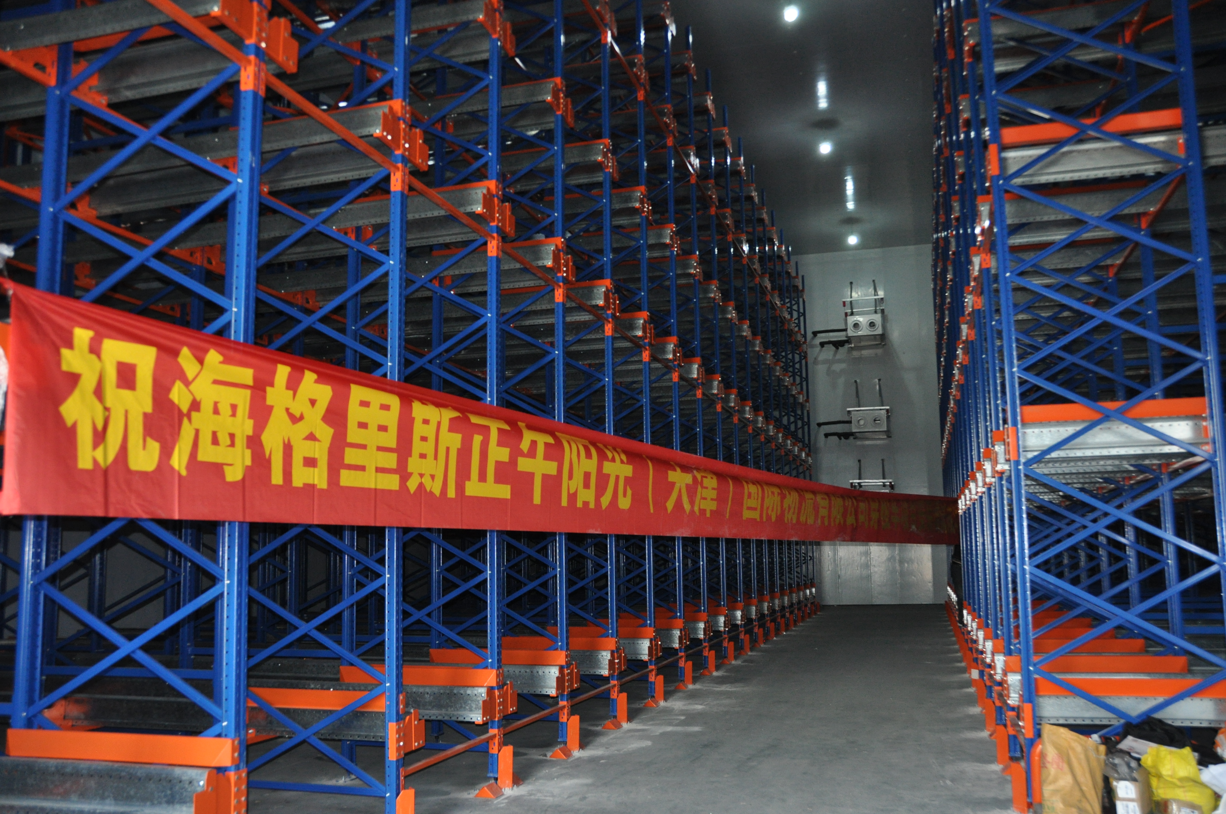 High-Density Shuttle Racking for Wine Storage