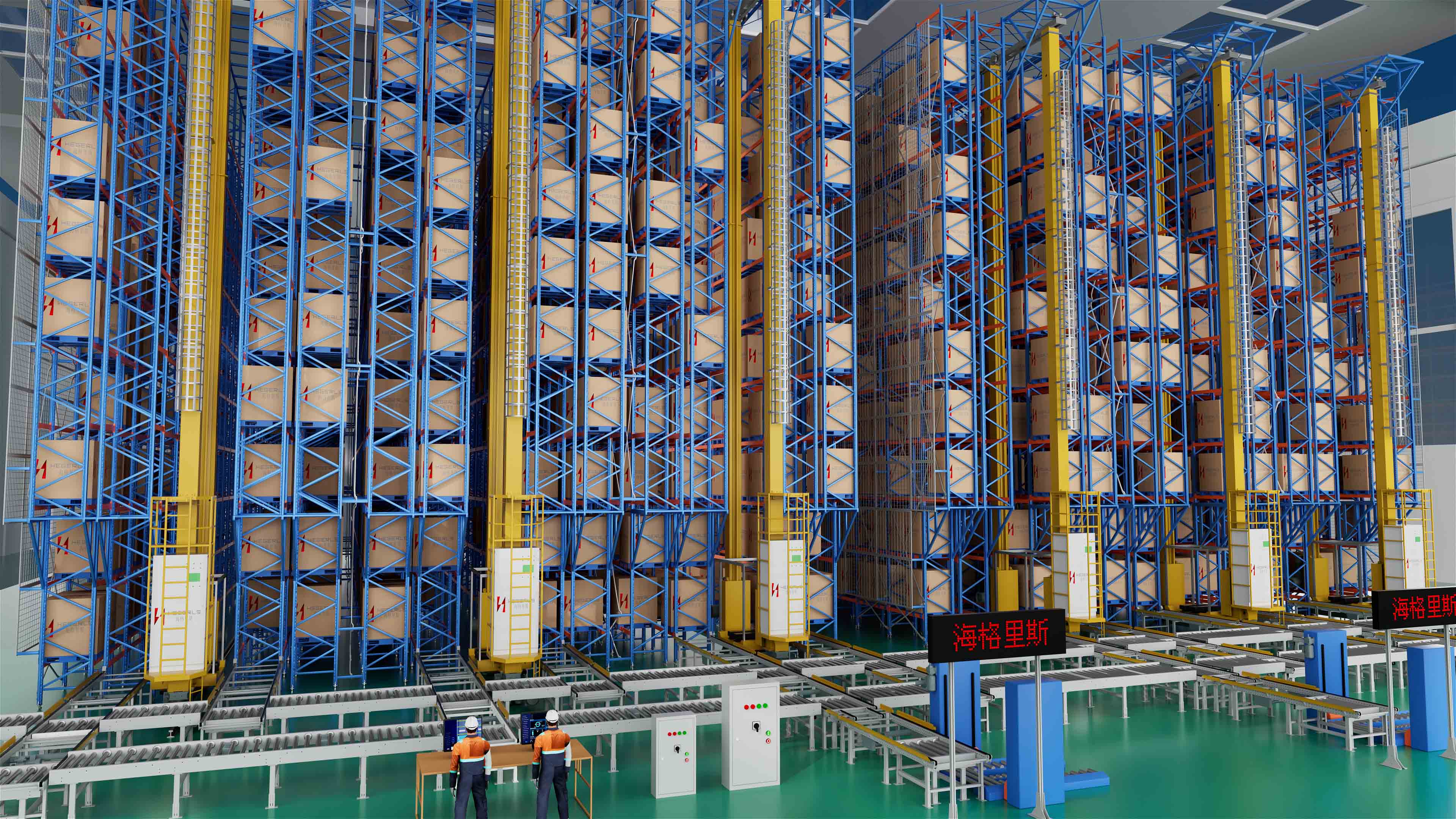 Stacker Crane System