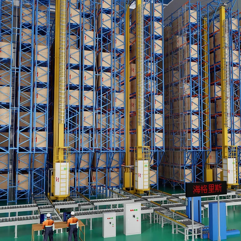 Storage System Storage System