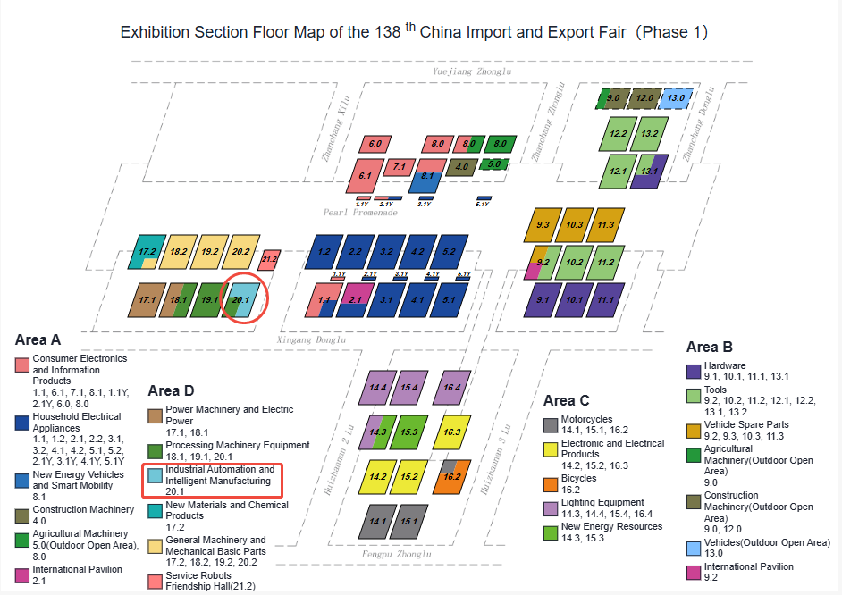 HEGERLS to Showcase at the 138th Canton Fair
