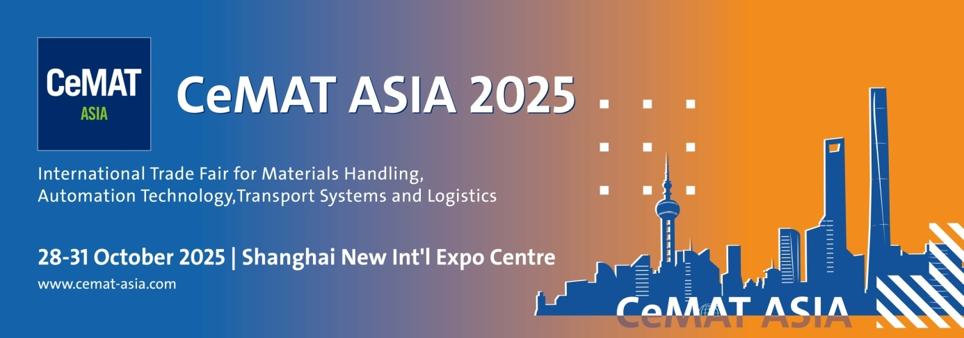 CeMAT ASIA 2025 CeMAT ASIA 2025