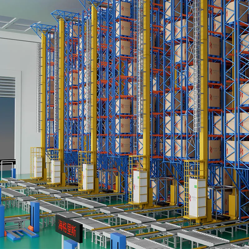 Refrigerated warehouse