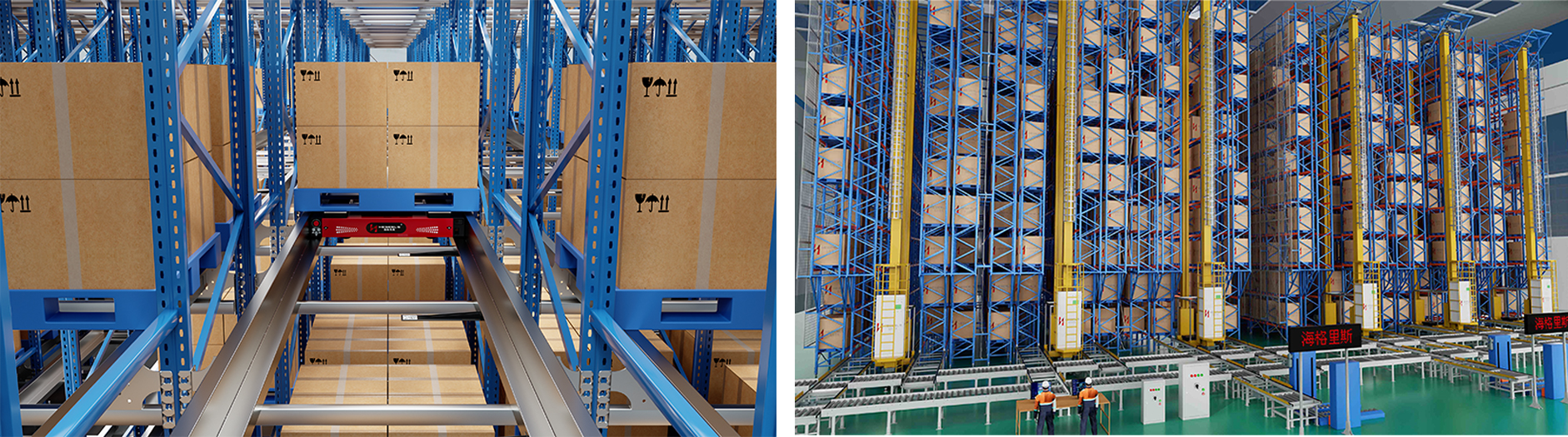 warehouse automation