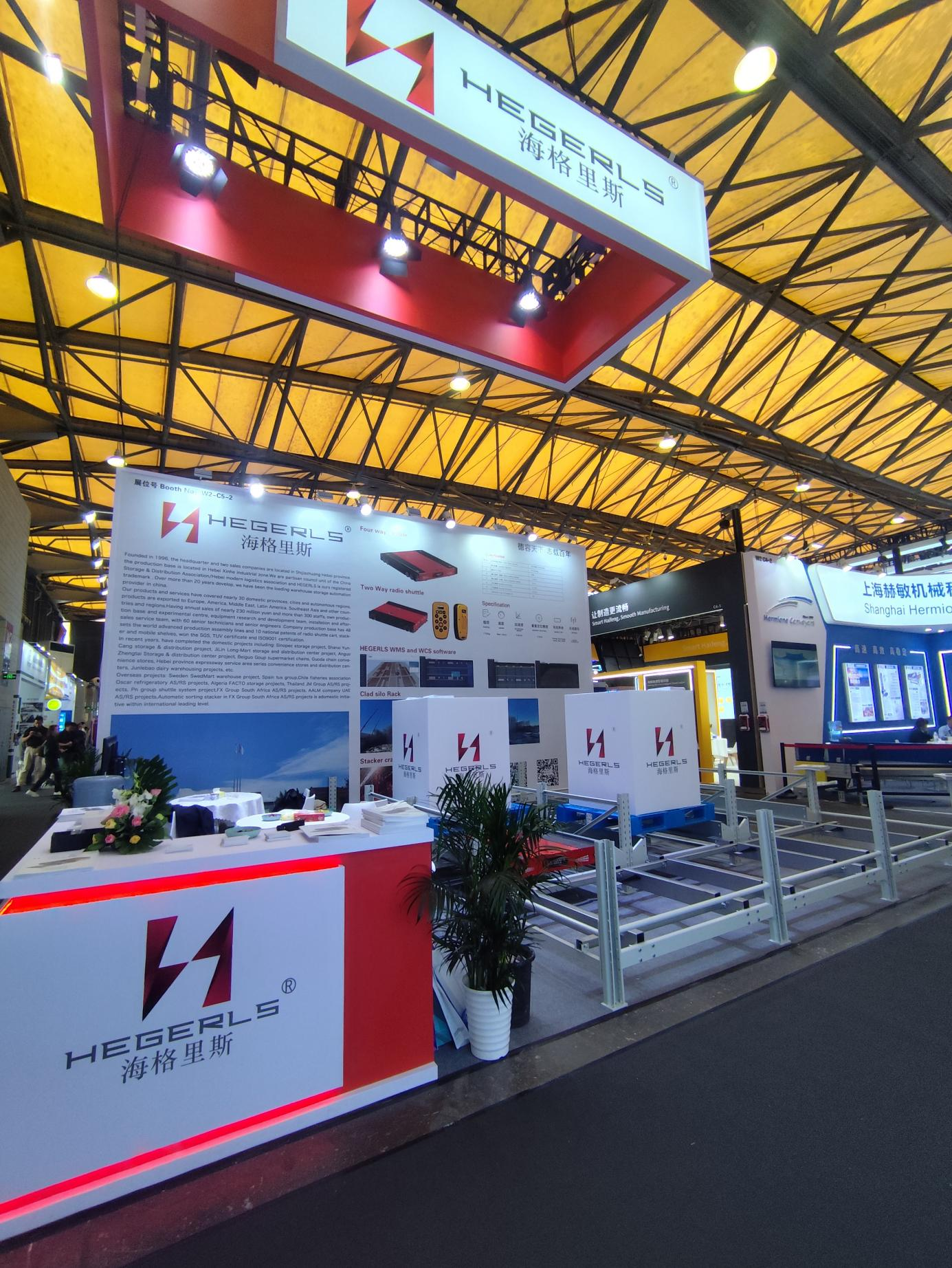 smart warehousing smart warehousing