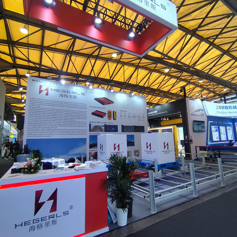 HEGERLS October Updates: Showcasing Smart Warehousing at the 138th Canton Fair and CeMAT ASIA 2025