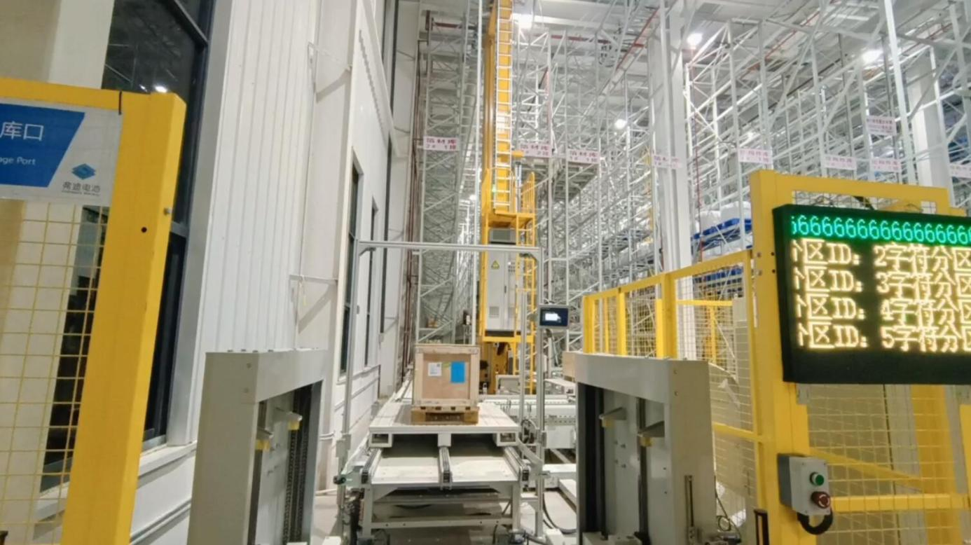 HEGERLS automated warehouse with real-time WMS control HEGERLS automated warehouse with real-time WMS control