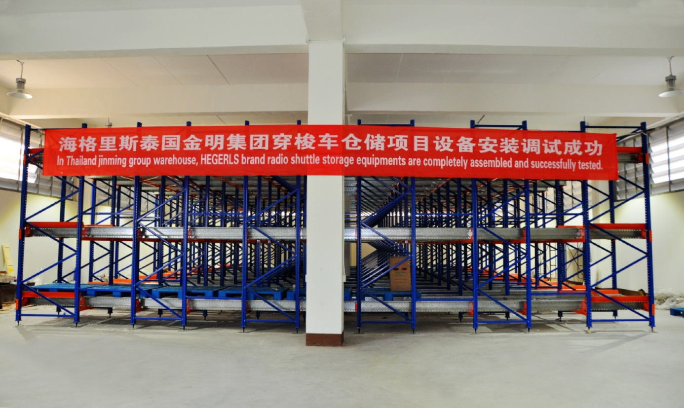 HEGERLS Radio shuttle system project in Thailand