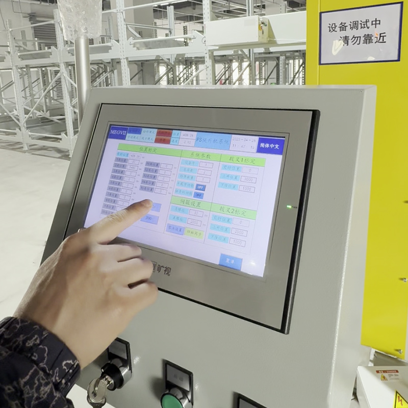 HEGERLS Intelligent Vertical Lift Module Touchscreen remote operation