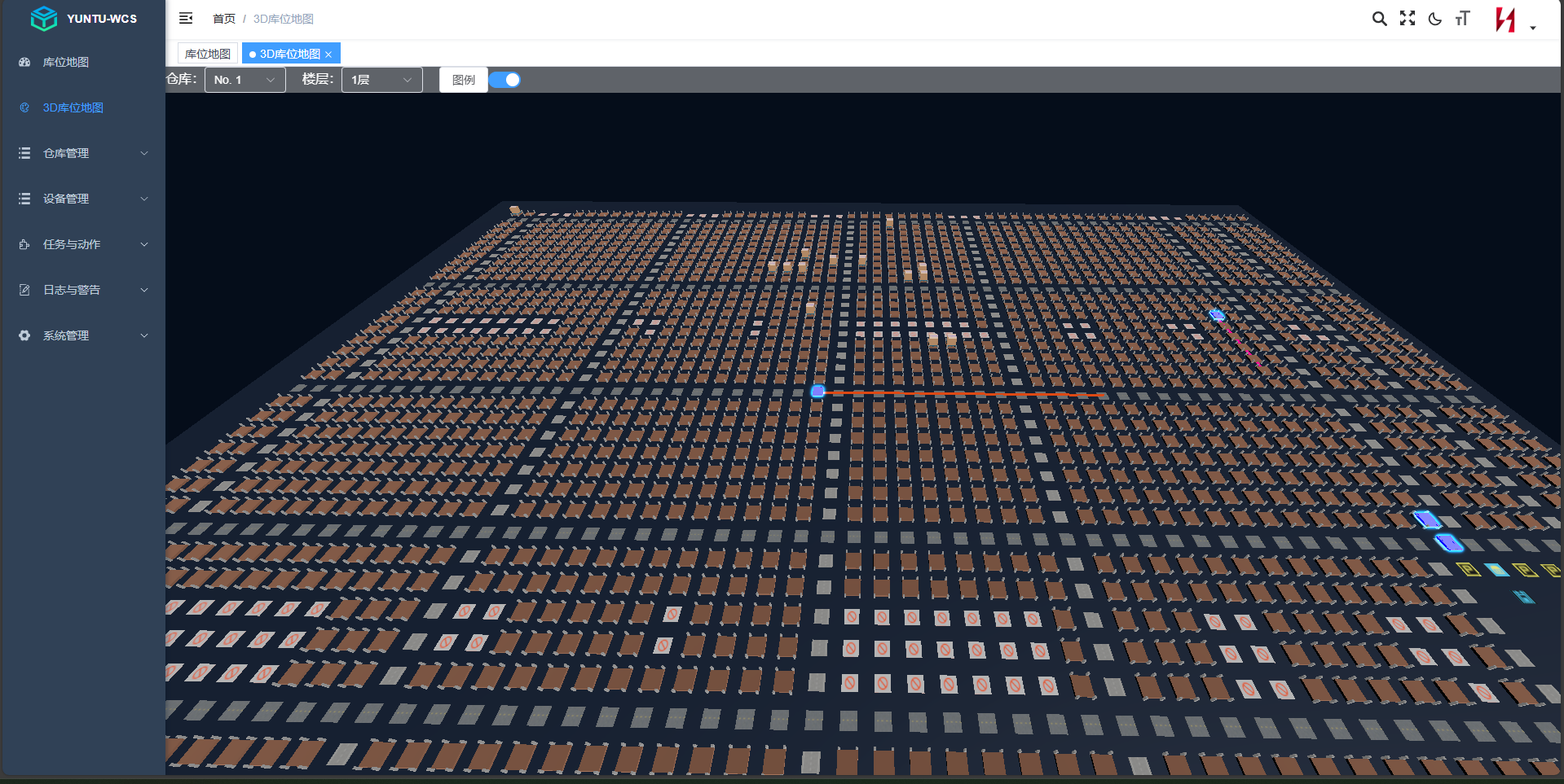 WCS warehouse control system