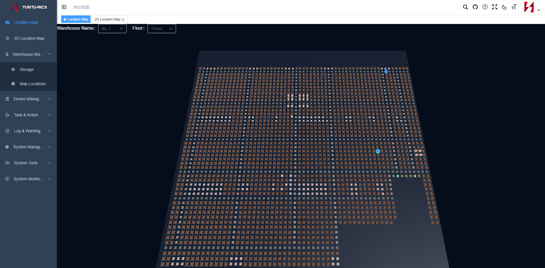HEGERLS YUNTU-WCS Warehouse Control System