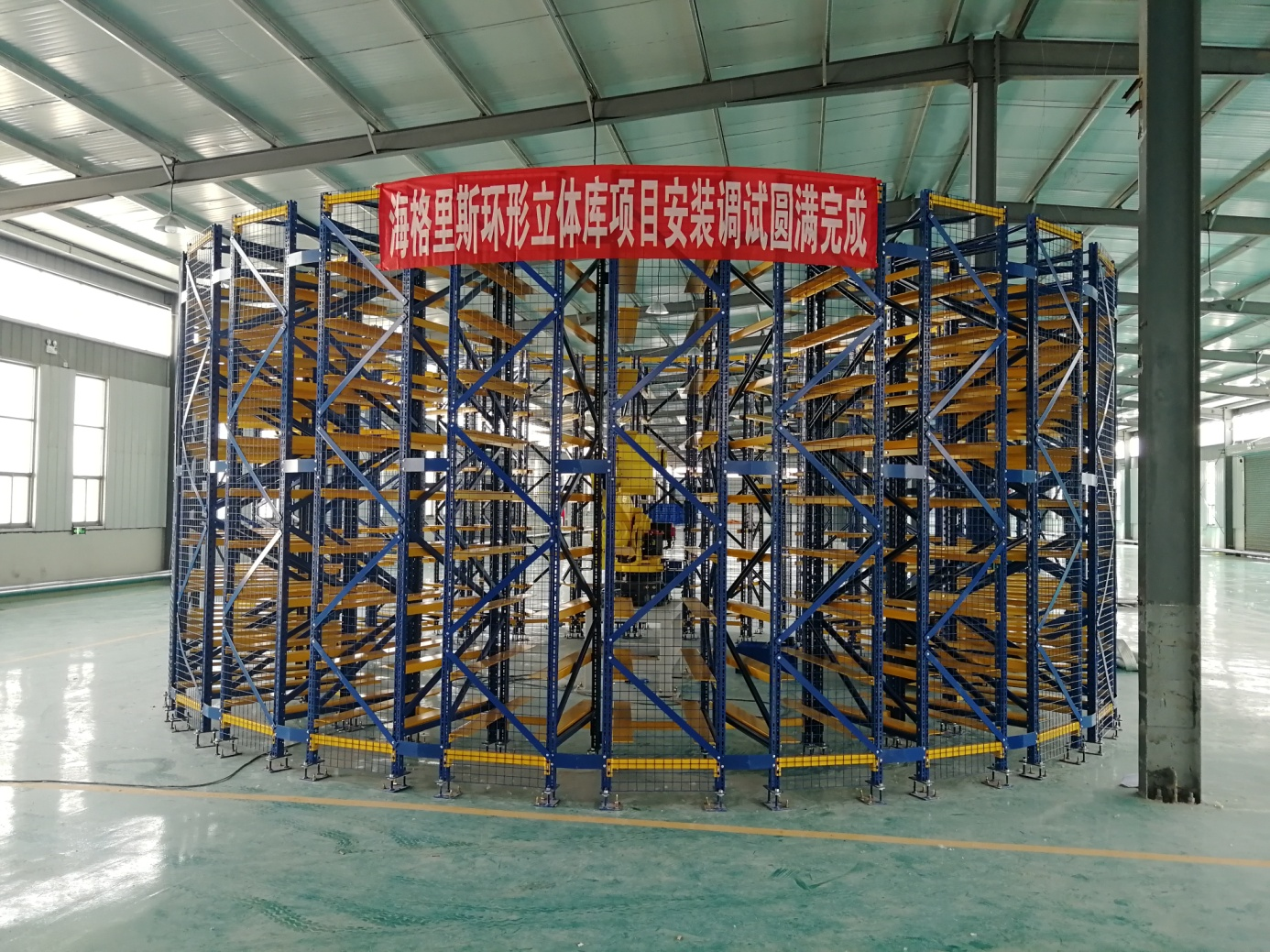 Jining emergency rescue warehouse robotic arm operation