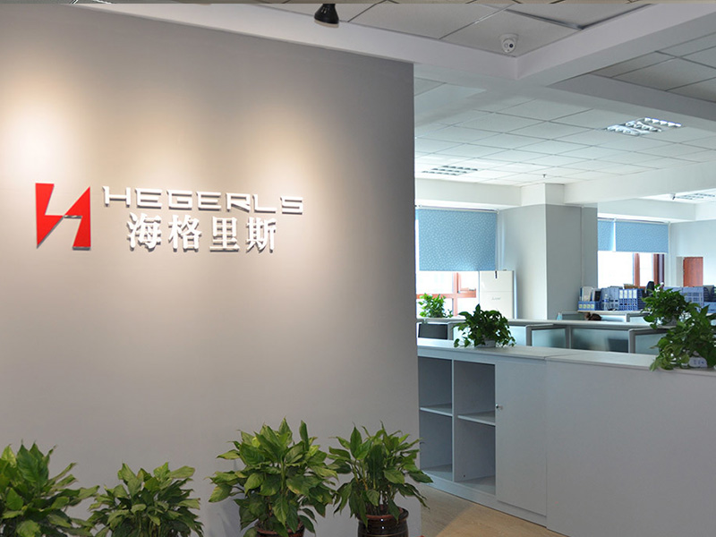 HEGERLS is a top automated storage and retrieval system company in China