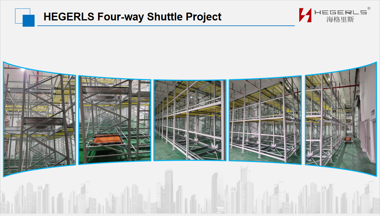 HEGERLS Radio shuttle racking system project HEGERLS Radio shuttle racking system project