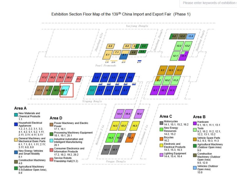 Exhibition Section Floor Map of the 139th China Import and Export Fair