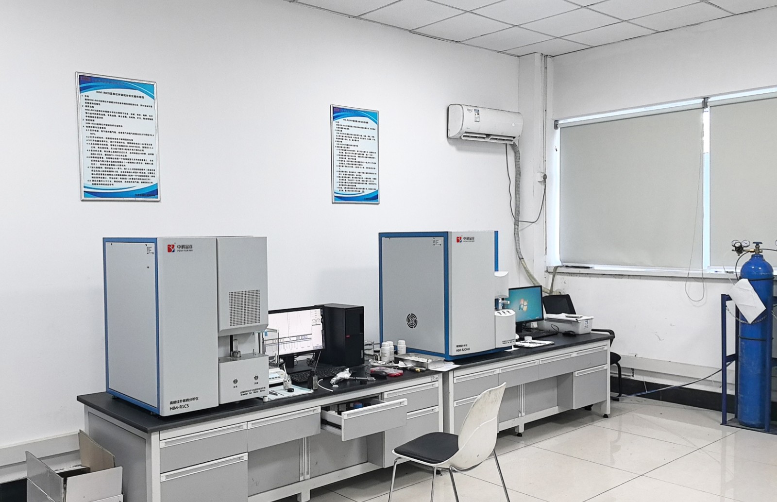 Carbon Sulfur Analyzer