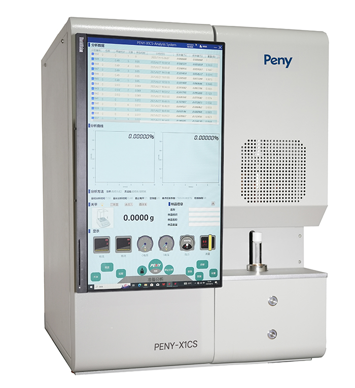 PENY X1CS High Frequency Infared Carbon And Sulfur Analyzer