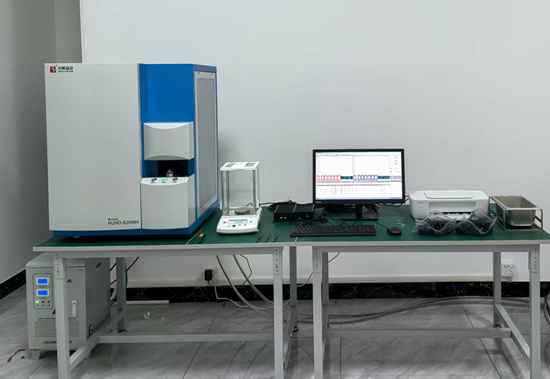 oxygen nitrogen hydrogen analyzer