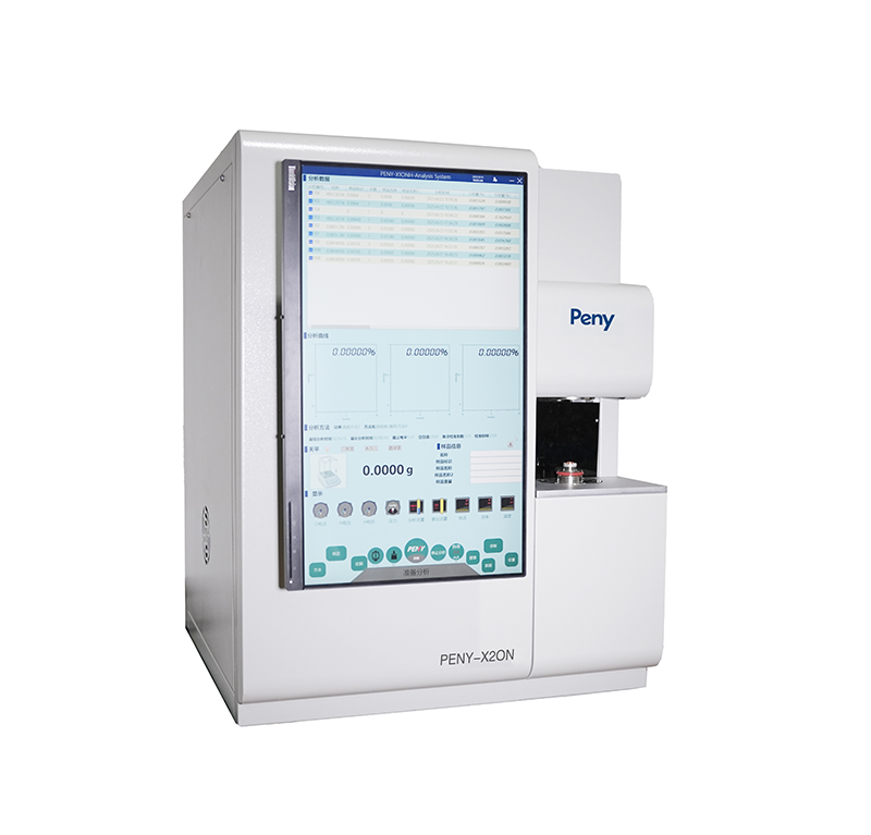 PENY X2ON Oxygen Nitrogen Elemental Analyzer