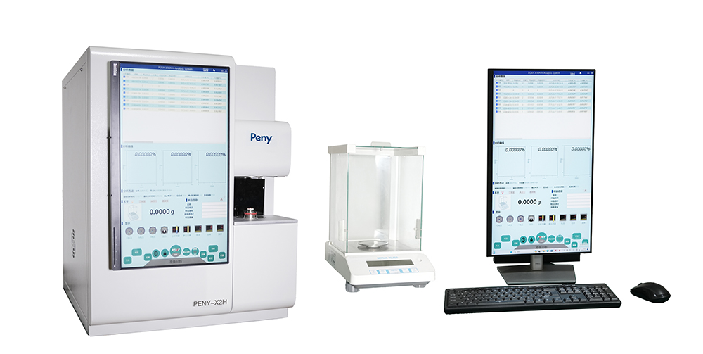 steel hydrogen analyzer