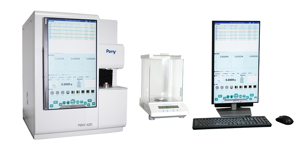 oxygen elemental analyzer