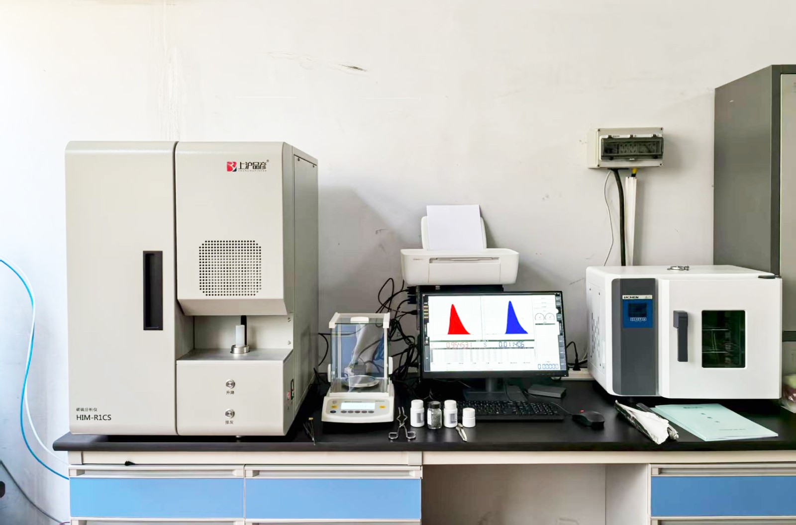 Carbon Sulfur Analyzer